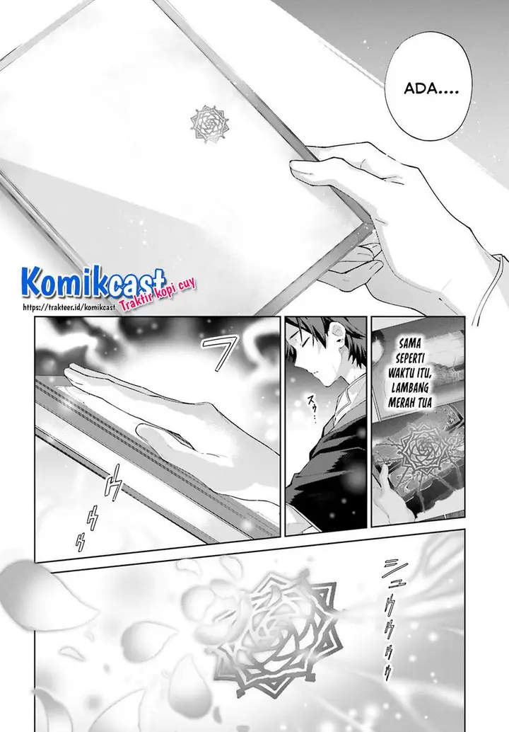 image-komik-kagami-no-mukou-no-saihate-toshokan-kou-no-yuusha-to-itsuwari-no-maou-chapter-10-23/27