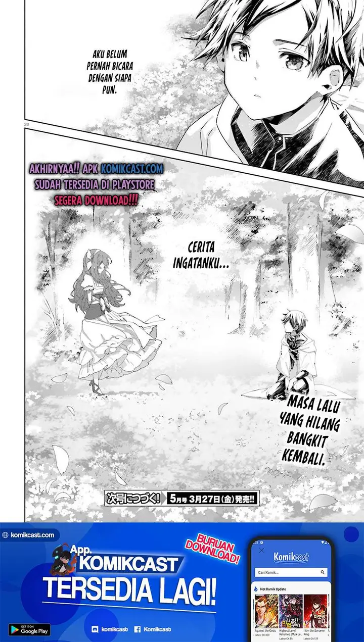 image-komik-kagami-no-mukou-no-saihate-toshokan-kou-no-yuusha-to-itsuwari-no-maou-chapter-10-26/27