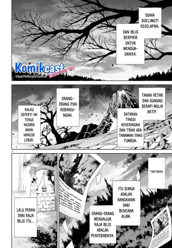 image-komik-kagami-no-mukou-no-saihate-toshokan-kou-no-yuusha-to-itsuwari-no-maou-chapter-11-2/26