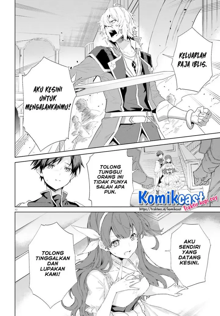 image-komik-kagami-no-mukou-no-saihate-toshokan-kou-no-yuusha-to-itsuwari-no-maou-chapter-11-12/26