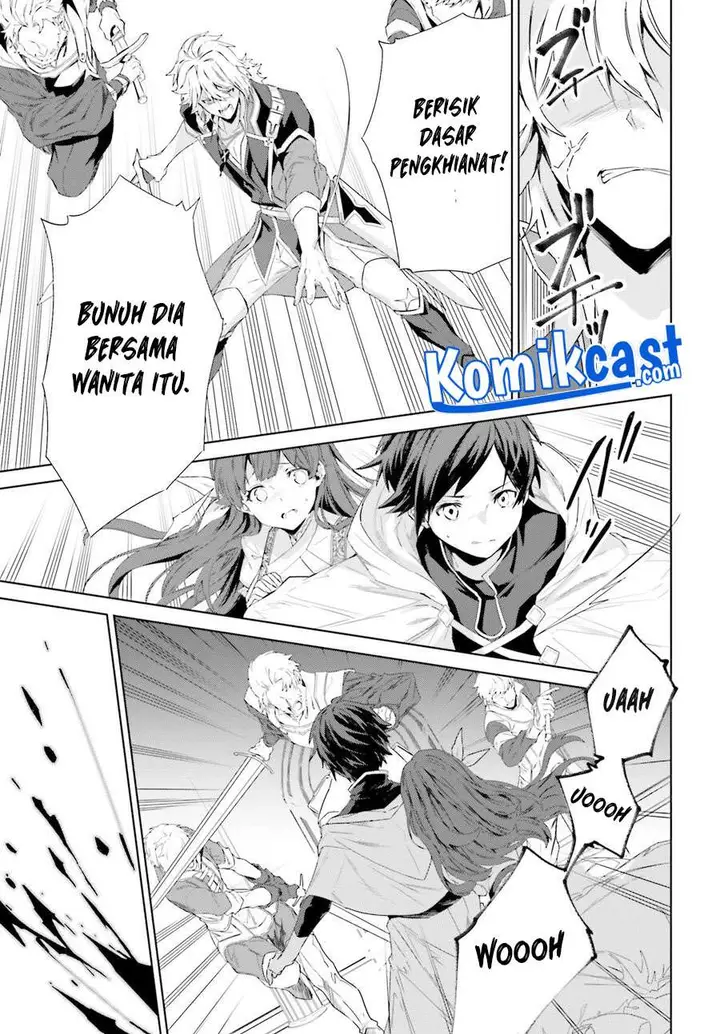 image-komik-kagami-no-mukou-no-saihate-toshokan-kou-no-yuusha-to-itsuwari-no-maou-chapter-11-13/26