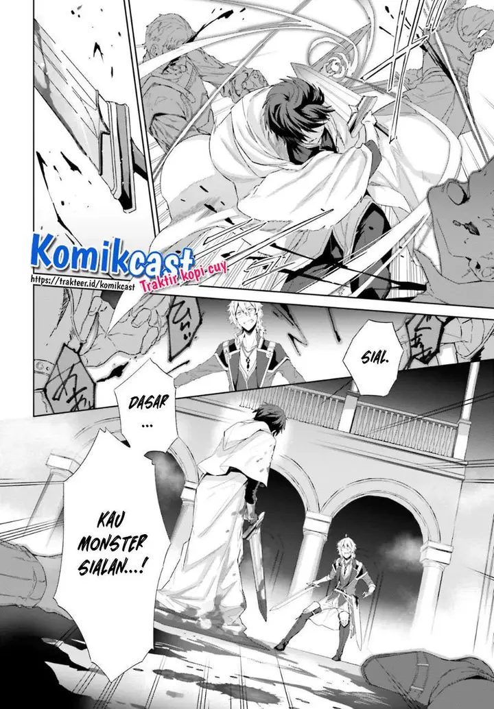 image-komik-kagami-no-mukou-no-saihate-toshokan-kou-no-yuusha-to-itsuwari-no-maou-chapter-11-14/26