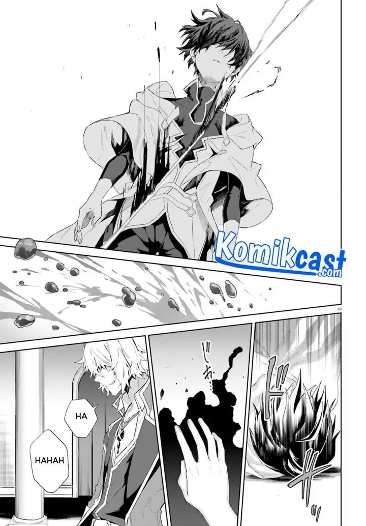 image-komik-kagami-no-mukou-no-saihate-toshokan-kou-no-yuusha-to-itsuwari-no-maou-chapter-11-19/26