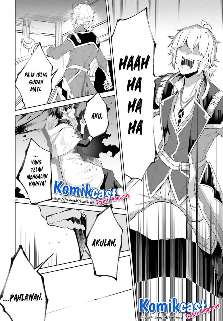 image-komik-kagami-no-mukou-no-saihate-toshokan-kou-no-yuusha-to-itsuwari-no-maou-chapter-11-20/26