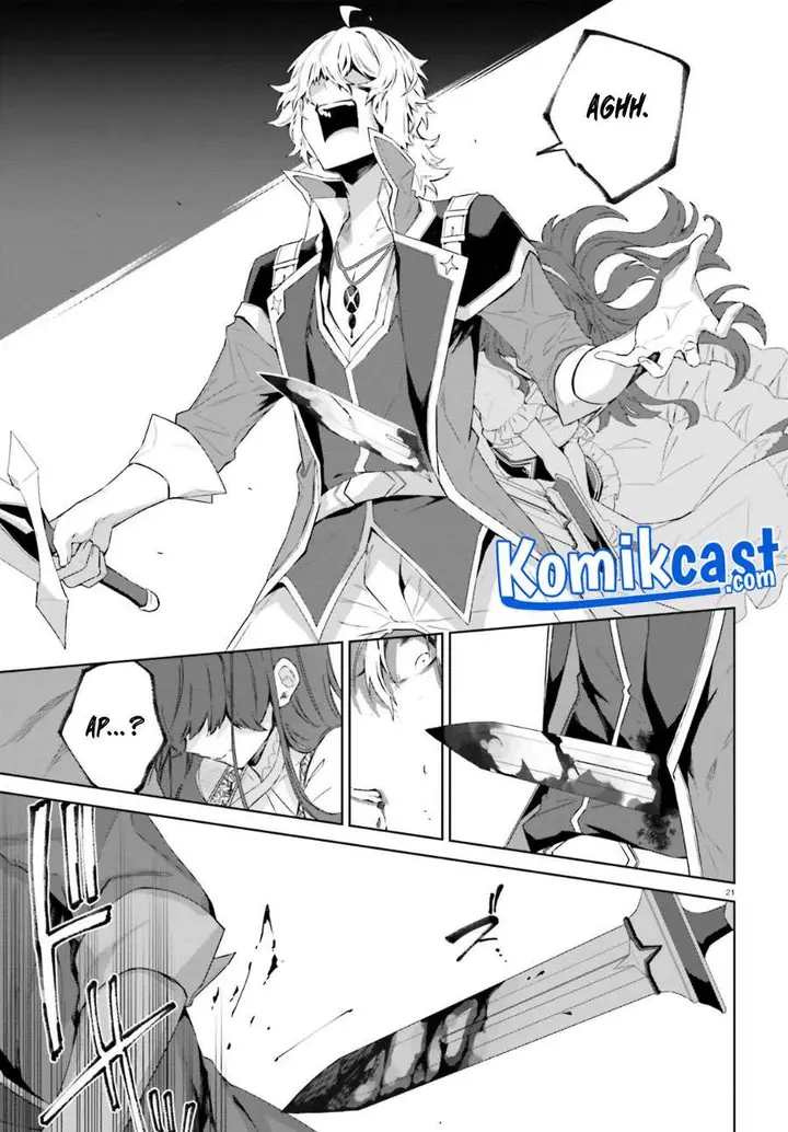 image-komik-kagami-no-mukou-no-saihate-toshokan-kou-no-yuusha-to-itsuwari-no-maou-chapter-11-21/26