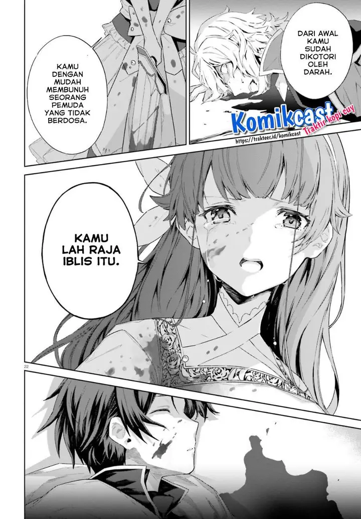 image-komik-kagami-no-mukou-no-saihate-toshokan-kou-no-yuusha-to-itsuwari-no-maou-chapter-11-22/26