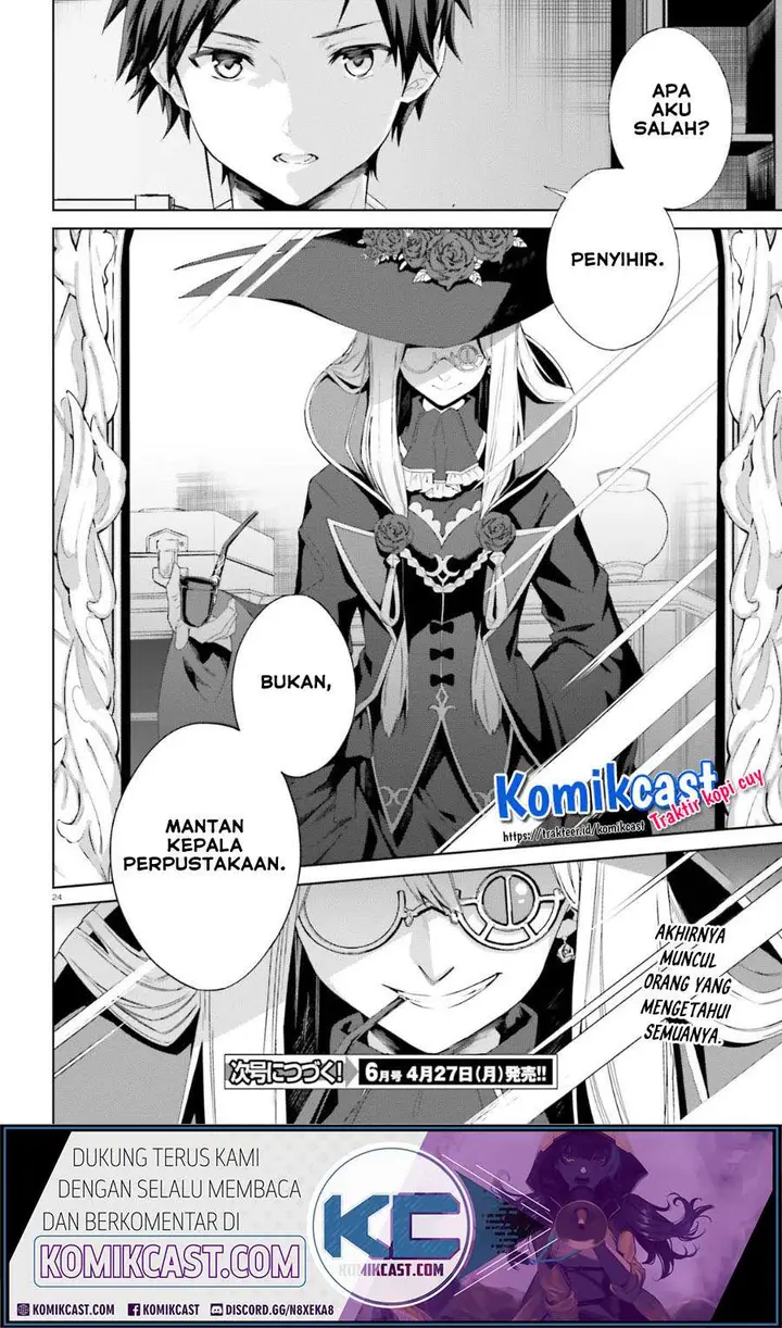 image-komik-kagami-no-mukou-no-saihate-toshokan-kou-no-yuusha-to-itsuwari-no-maou-chapter-11-24/26