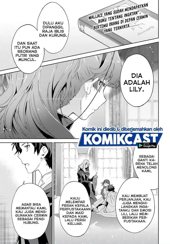 image-komik-kagami-no-mukou-no-saihate-toshokan-kou-no-yuusha-to-itsuwari-no-maou-chapter-12-0/27