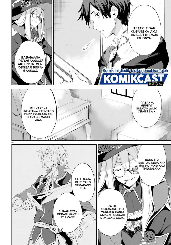 image-komik-kagami-no-mukou-no-saihate-toshokan-kou-no-yuusha-to-itsuwari-no-maou-chapter-12-3/27