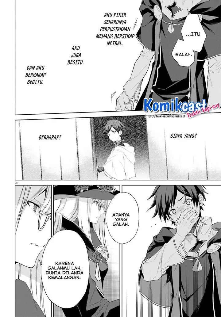 image-komik-kagami-no-mukou-no-saihate-toshokan-kou-no-yuusha-to-itsuwari-no-maou-chapter-12-7/27