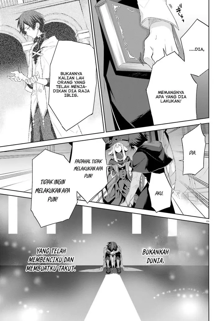 image-komik-kagami-no-mukou-no-saihate-toshokan-kou-no-yuusha-to-itsuwari-no-maou-chapter-12-8/27