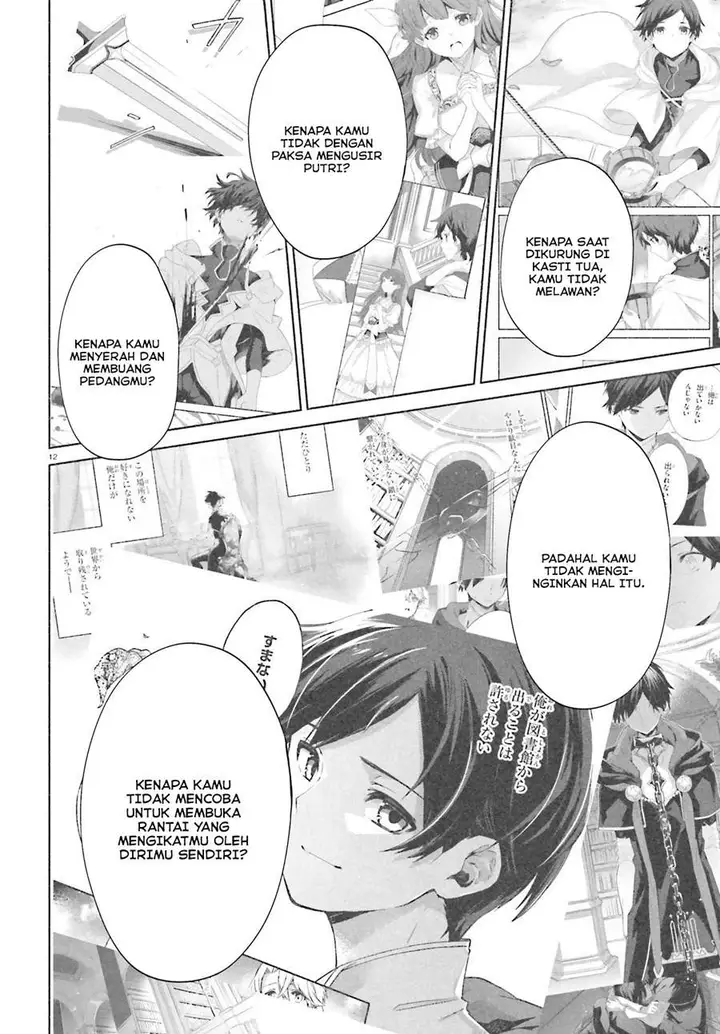image-komik-kagami-no-mukou-no-saihate-toshokan-kou-no-yuusha-to-itsuwari-no-maou-chapter-12-11/27
