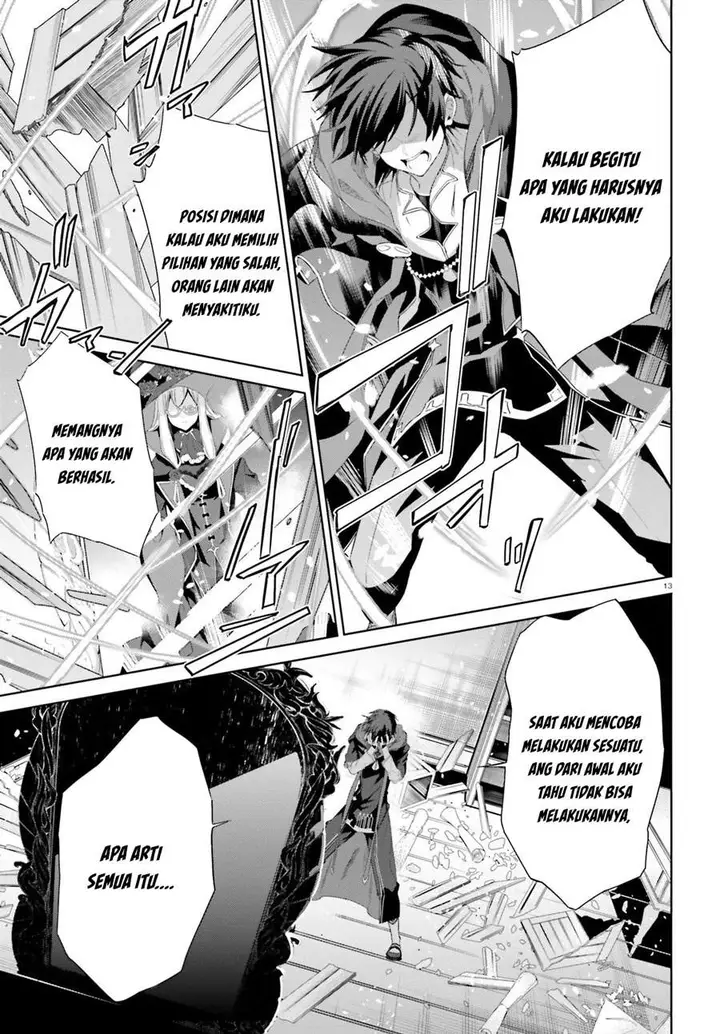 image-komik-kagami-no-mukou-no-saihate-toshokan-kou-no-yuusha-to-itsuwari-no-maou-chapter-12-12/27