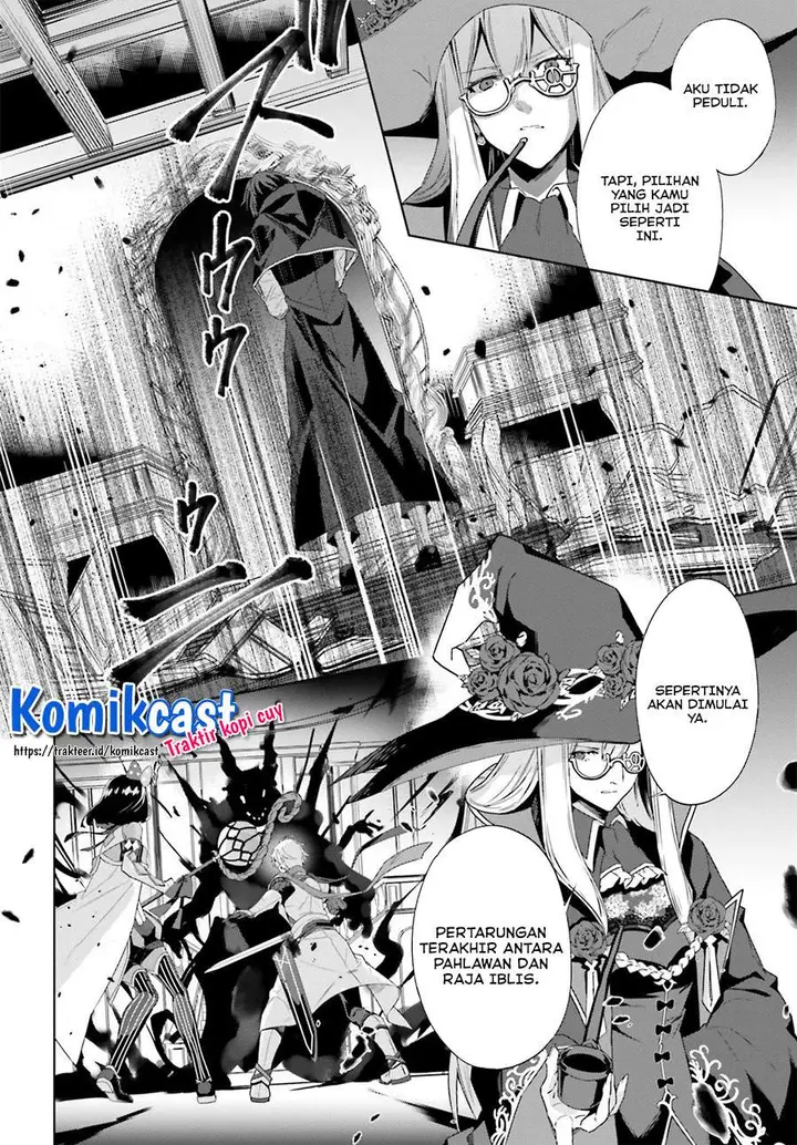 image-komik-kagami-no-mukou-no-saihate-toshokan-kou-no-yuusha-to-itsuwari-no-maou-chapter-12-13/27