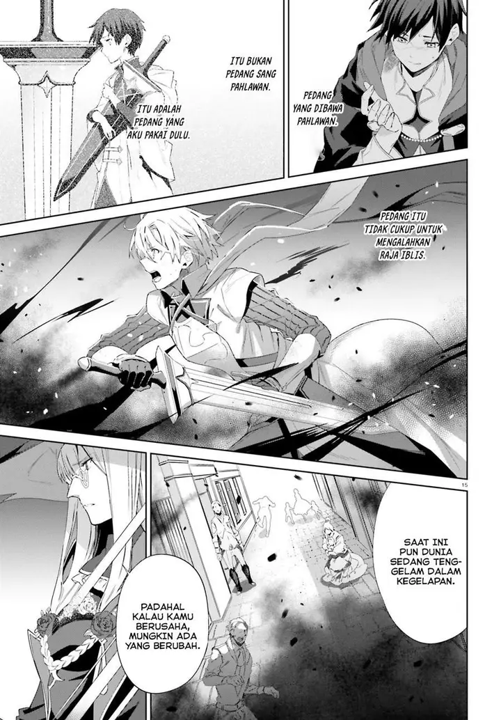 image-komik-kagami-no-mukou-no-saihate-toshokan-kou-no-yuusha-to-itsuwari-no-maou-chapter-12-14/27
