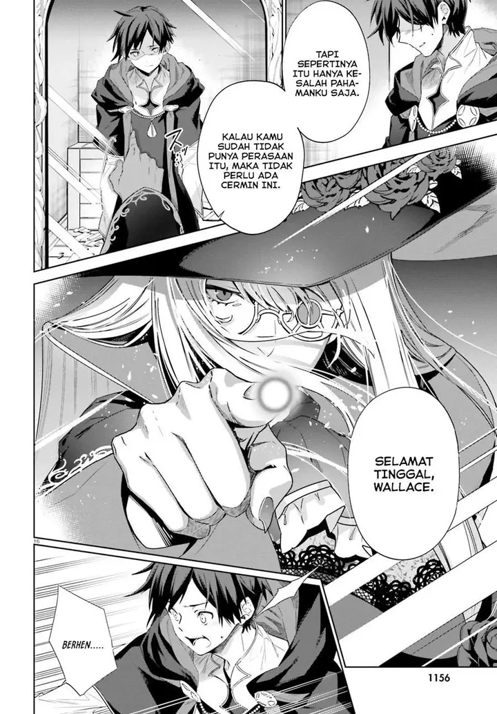 image-komik-kagami-no-mukou-no-saihate-toshokan-kou-no-yuusha-to-itsuwari-no-maou-chapter-12-15/27