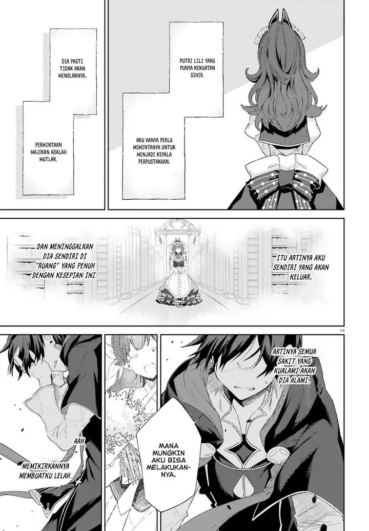 image-komik-kagami-no-mukou-no-saihate-toshokan-kou-no-yuusha-to-itsuwari-no-maou-chapter-12-18/27