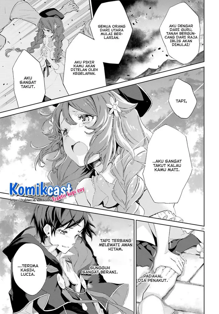 image-komik-kagami-no-mukou-no-saihate-toshokan-kou-no-yuusha-to-itsuwari-no-maou-chapter-12-23/27