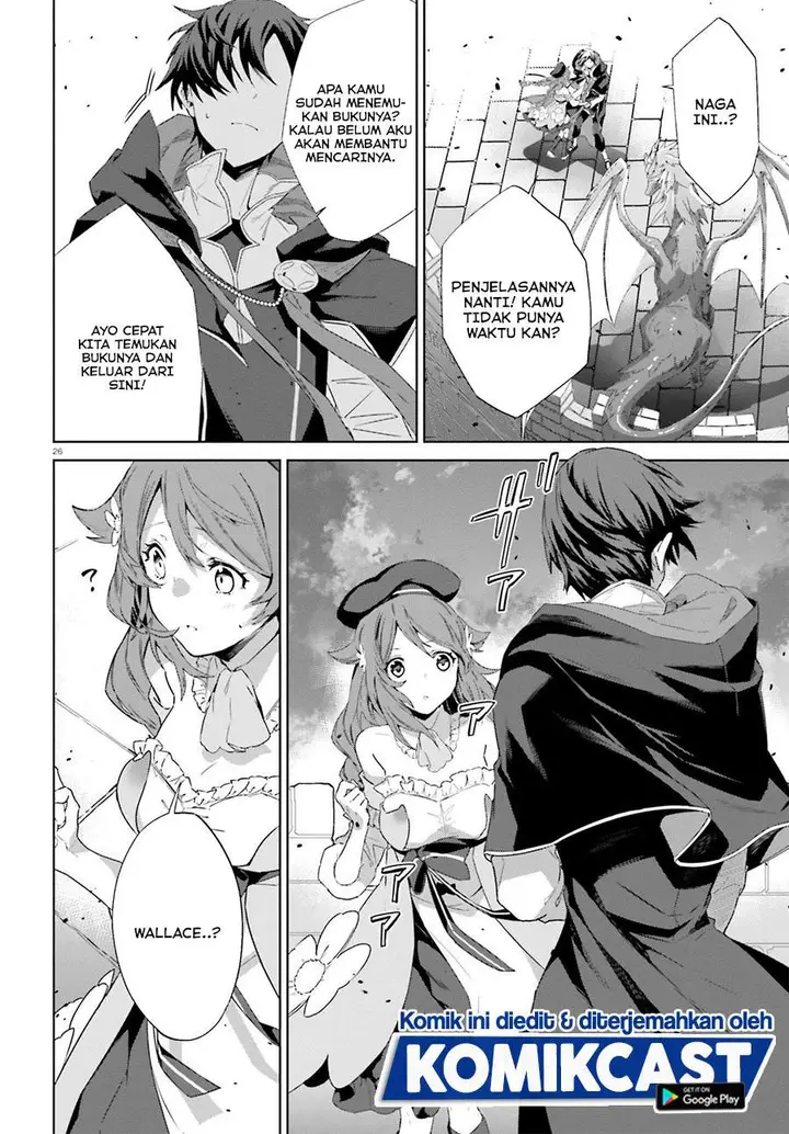image-komik-kagami-no-mukou-no-saihate-toshokan-kou-no-yuusha-to-itsuwari-no-maou-chapter-12-24/27