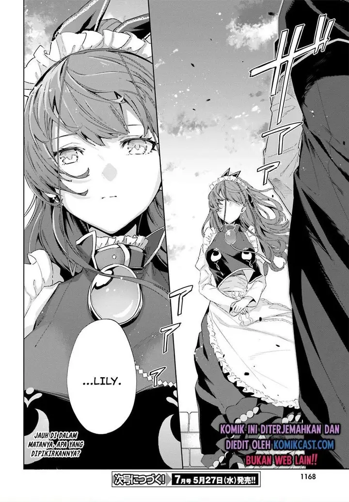 image-komik-kagami-no-mukou-no-saihate-toshokan-kou-no-yuusha-to-itsuwari-no-maou-chapter-12-26/27