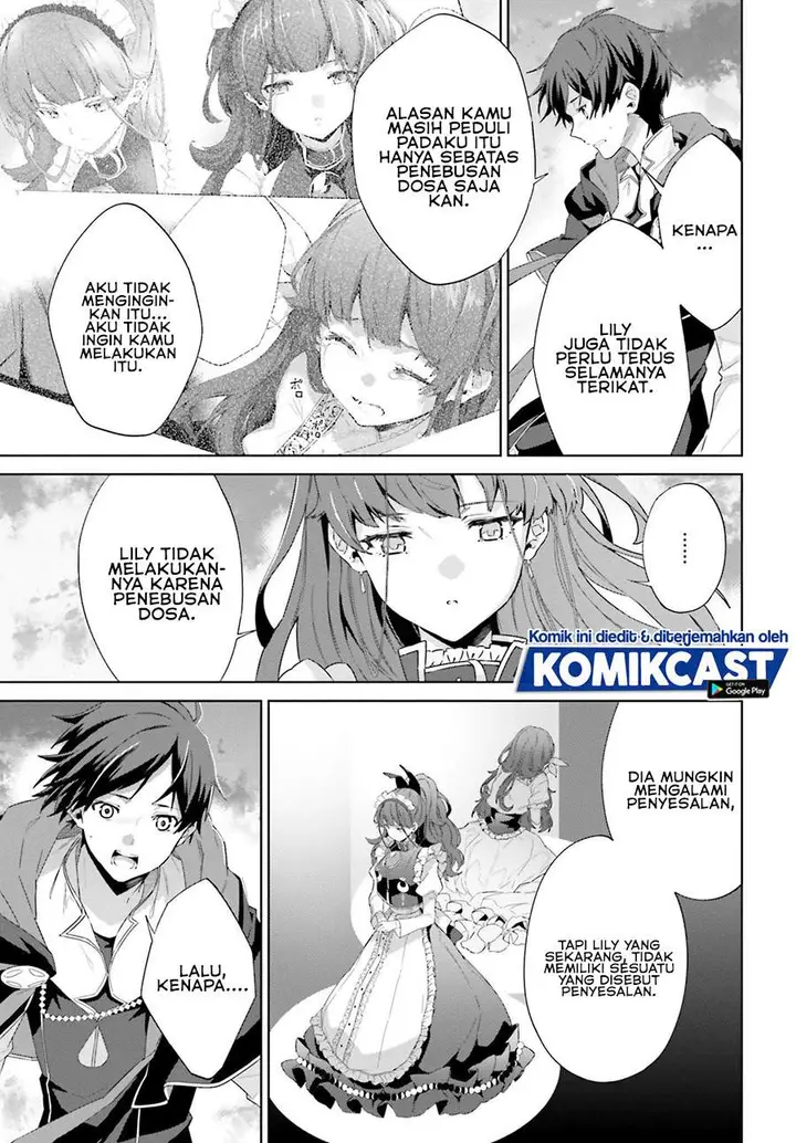 image-komik-kagami-no-mukou-no-saihate-toshokan-kou-no-yuusha-to-itsuwari-no-maou-chapter-13-2/27
