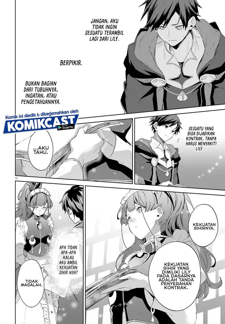image-komik-kagami-no-mukou-no-saihate-toshokan-kou-no-yuusha-to-itsuwari-no-maou-chapter-13-11/27