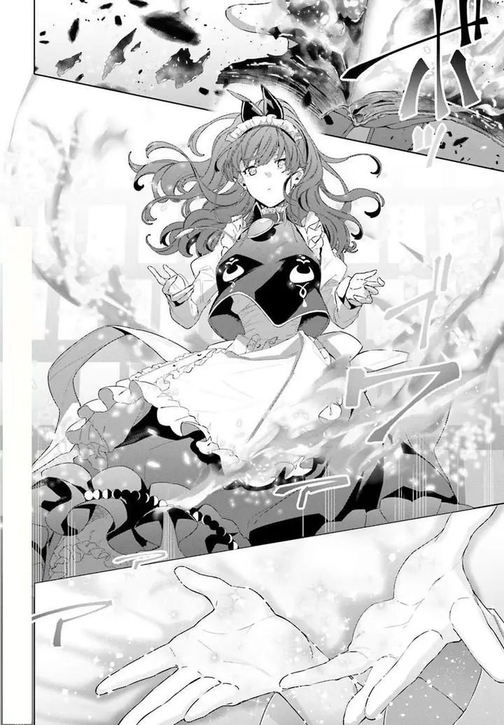 image-komik-kagami-no-mukou-no-saihate-toshokan-kou-no-yuusha-to-itsuwari-no-maou-chapter-13-13/27