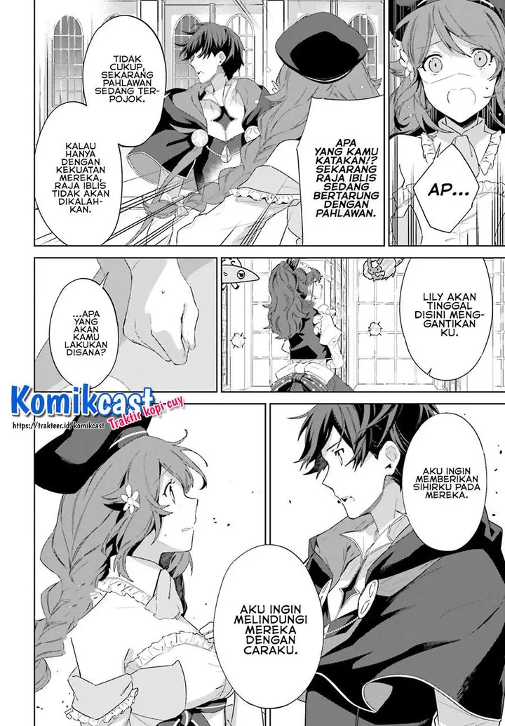 image-komik-kagami-no-mukou-no-saihate-toshokan-kou-no-yuusha-to-itsuwari-no-maou-chapter-13-17/27