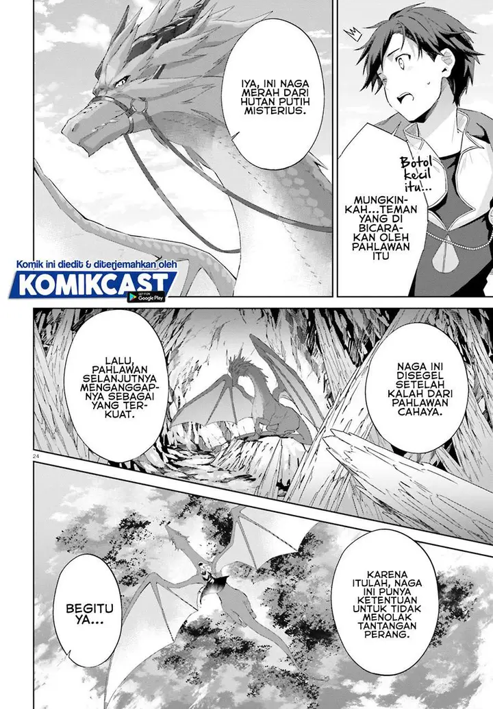 image-komik-kagami-no-mukou-no-saihate-toshokan-kou-no-yuusha-to-itsuwari-no-maou-chapter-13-22/27