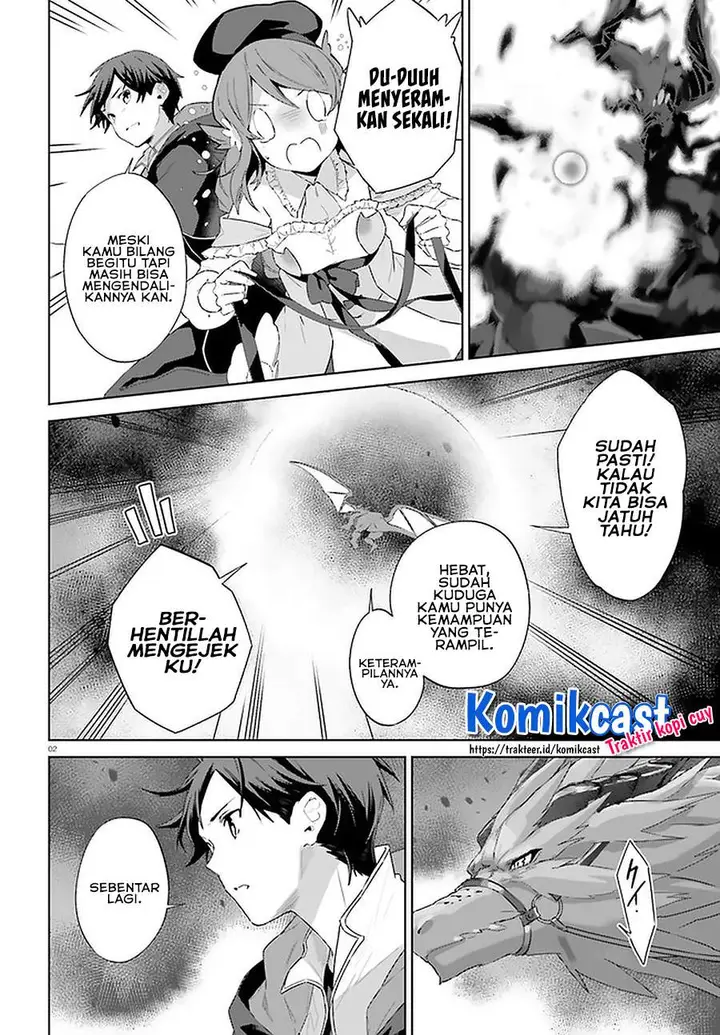 image-komik-kagami-no-mukou-no-saihate-toshokan-kou-no-yuusha-to-itsuwari-no-maou-chapter-14-1/25