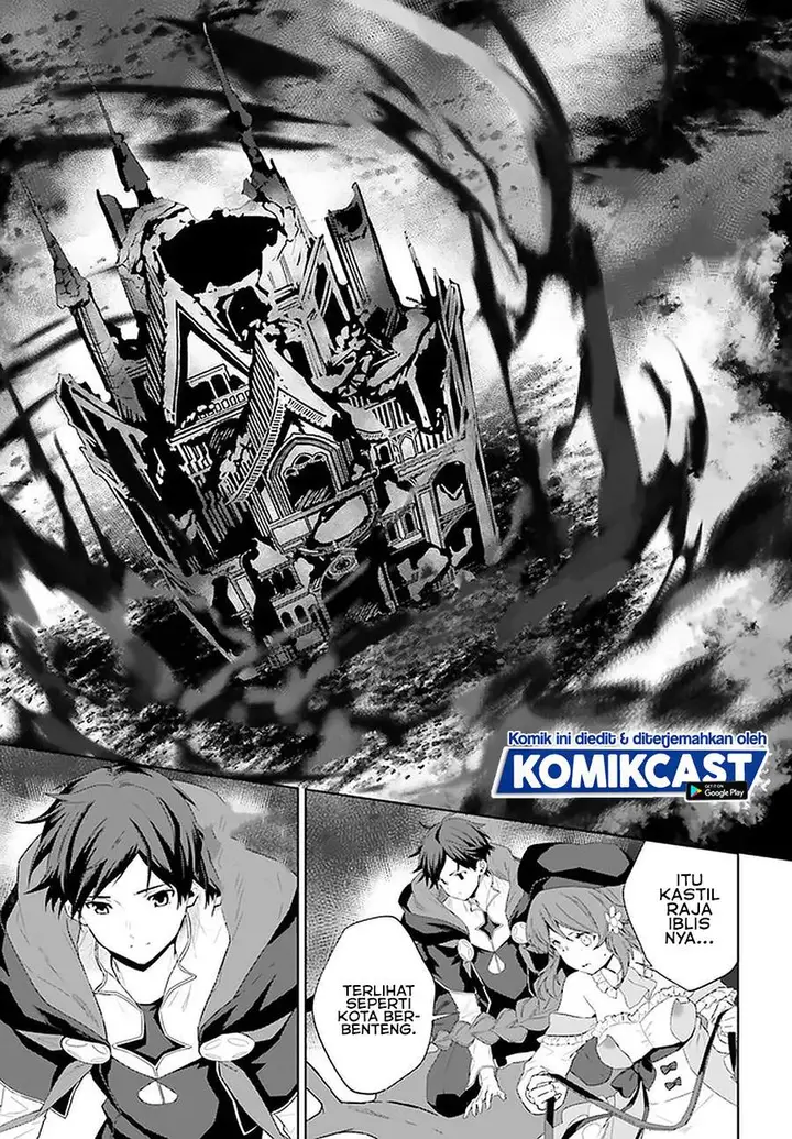 image-komik-kagami-no-mukou-no-saihate-toshokan-kou-no-yuusha-to-itsuwari-no-maou-chapter-14-2/25