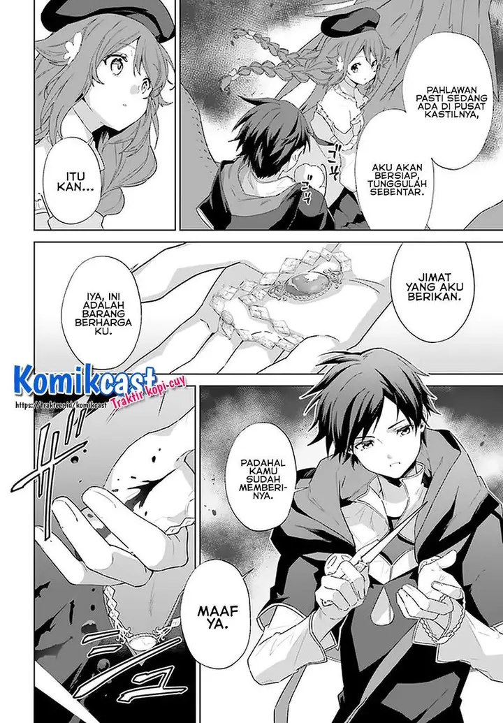 image-komik-kagami-no-mukou-no-saihate-toshokan-kou-no-yuusha-to-itsuwari-no-maou-chapter-14-3/25