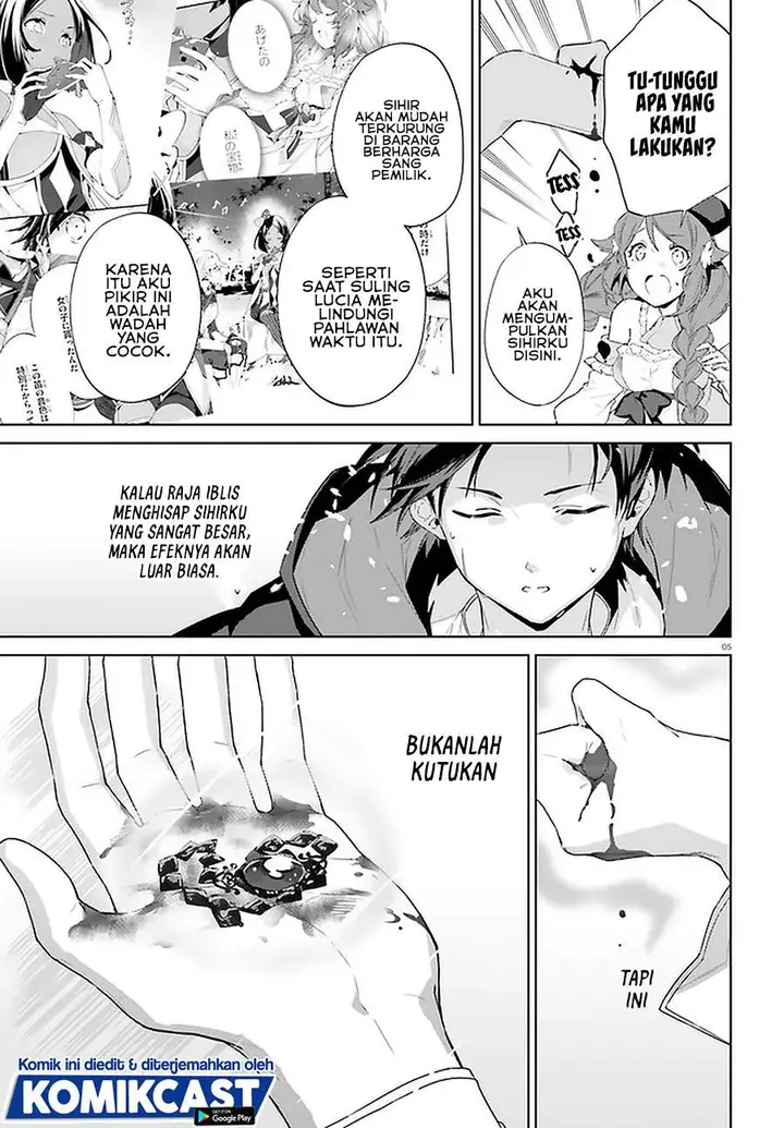 image-komik-kagami-no-mukou-no-saihate-toshokan-kou-no-yuusha-to-itsuwari-no-maou-chapter-14-4/25
