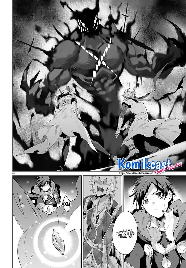image-komik-kagami-no-mukou-no-saihate-toshokan-kou-no-yuusha-to-itsuwari-no-maou-chapter-14-7/25