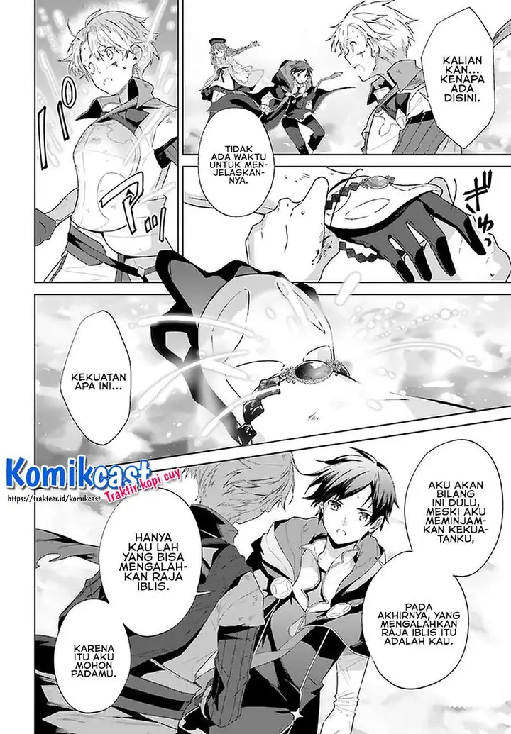 image-komik-kagami-no-mukou-no-saihate-toshokan-kou-no-yuusha-to-itsuwari-no-maou-chapter-14-9/25