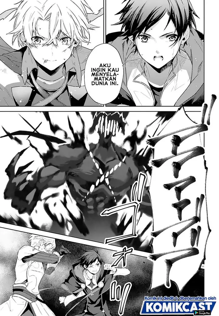 image-komik-kagami-no-mukou-no-saihate-toshokan-kou-no-yuusha-to-itsuwari-no-maou-chapter-14-10/25