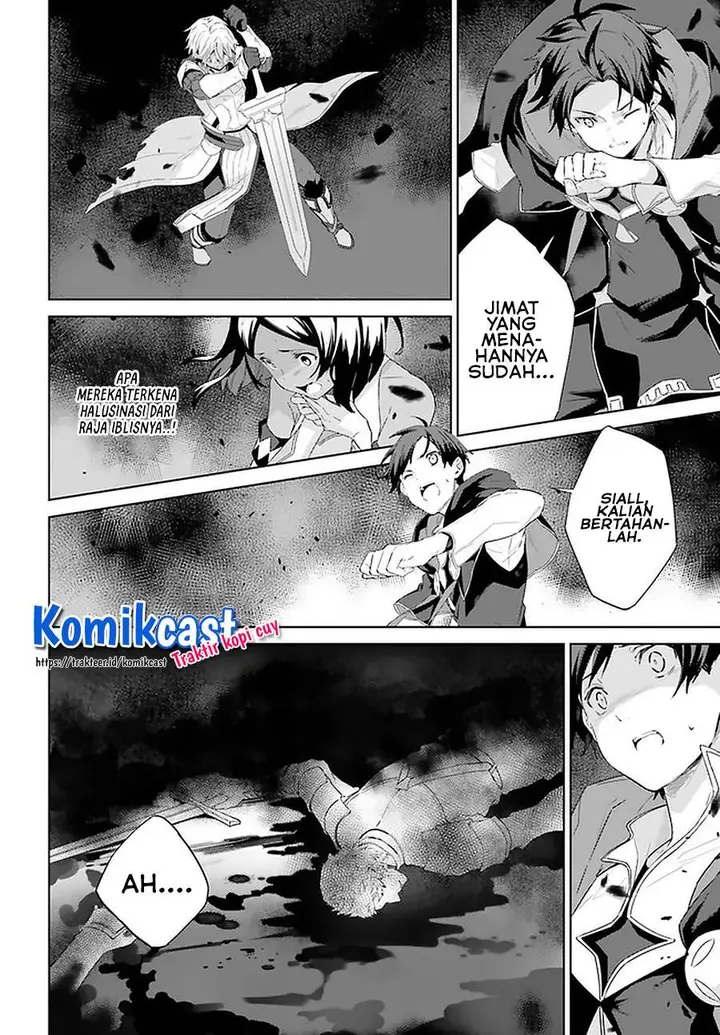image-komik-kagami-no-mukou-no-saihate-toshokan-kou-no-yuusha-to-itsuwari-no-maou-chapter-14-11/25