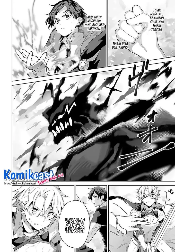 image-komik-kagami-no-mukou-no-saihate-toshokan-kou-no-yuusha-to-itsuwari-no-maou-chapter-14-13/25