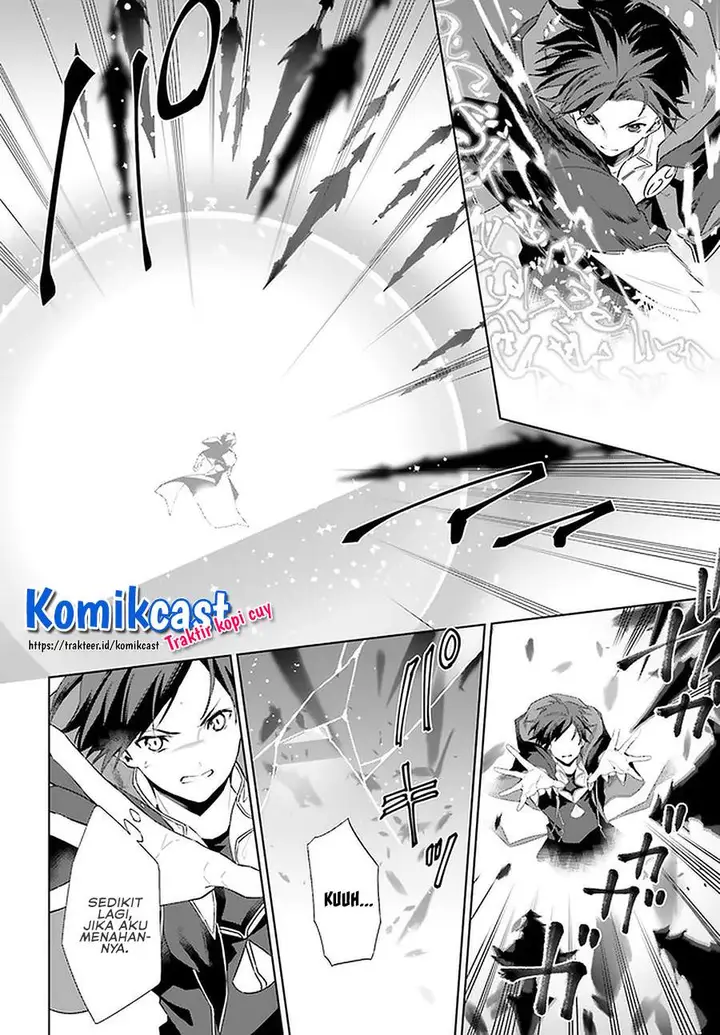 image-komik-kagami-no-mukou-no-saihate-toshokan-kou-no-yuusha-to-itsuwari-no-maou-chapter-14-15/25