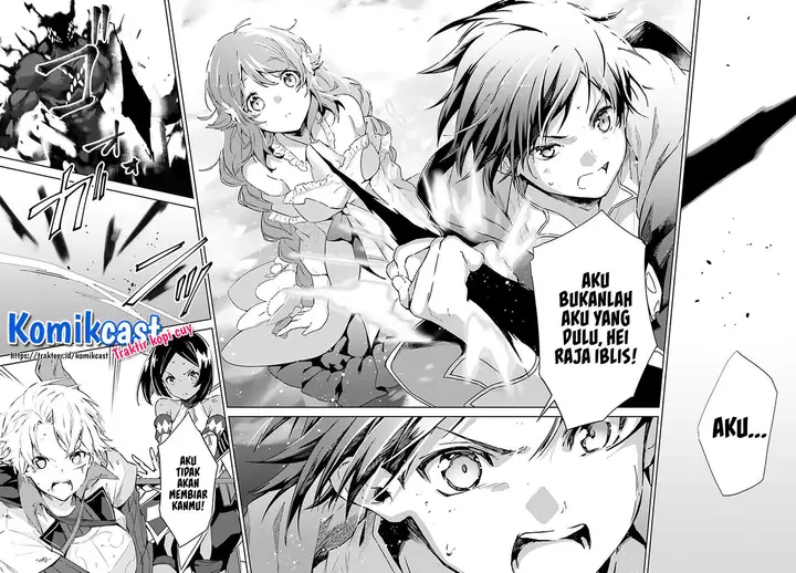 image-komik-kagami-no-mukou-no-saihate-toshokan-kou-no-yuusha-to-itsuwari-no-maou-chapter-14-17/25