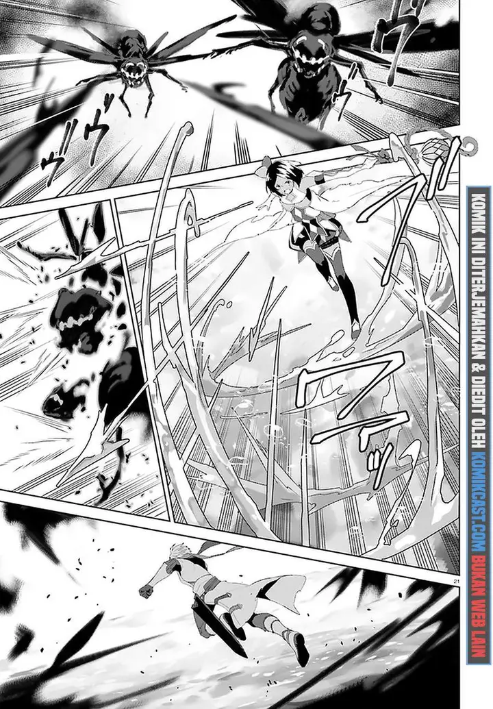 image-komik-kagami-no-mukou-no-saihate-toshokan-kou-no-yuusha-to-itsuwari-no-maou-chapter-14-19/25