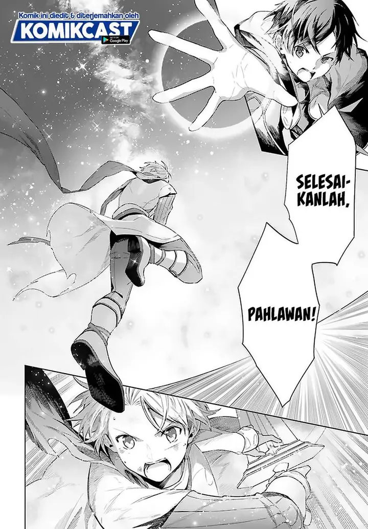 image-komik-kagami-no-mukou-no-saihate-toshokan-kou-no-yuusha-to-itsuwari-no-maou-chapter-14-20/25