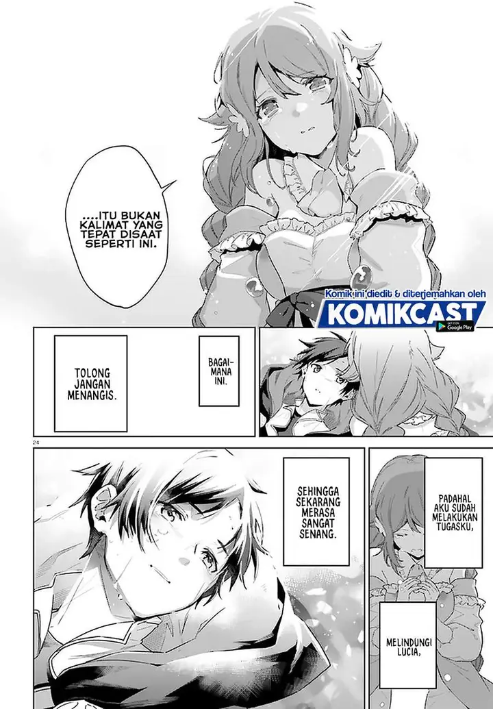 image-komik-kagami-no-mukou-no-saihate-toshokan-kou-no-yuusha-to-itsuwari-no-maou-chapter-14-22/25