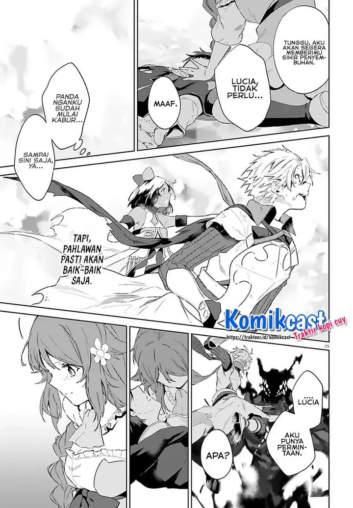 image-komik-kagami-no-mukou-no-saihate-toshokan-kou-no-yuusha-to-itsuwari-no-maou-chapter-14-23/25