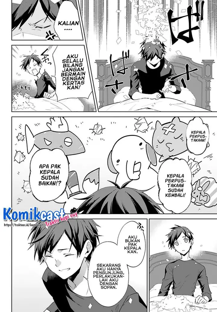 image-komik-kagami-no-mukou-no-saihate-toshokan-kou-no-yuusha-to-itsuwari-no-maou-chapter-15-end-1/24