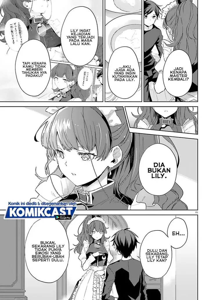 image-komik-kagami-no-mukou-no-saihate-toshokan-kou-no-yuusha-to-itsuwari-no-maou-chapter-15-end-4/24