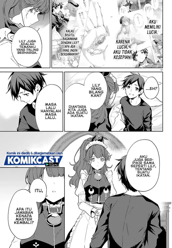 image-komik-kagami-no-mukou-no-saihate-toshokan-kou-no-yuusha-to-itsuwari-no-maou-chapter-15-end-6/24