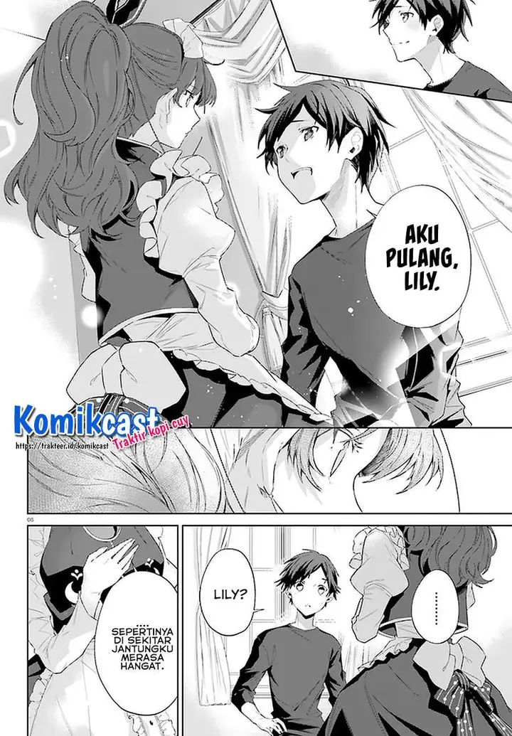 image-komik-kagami-no-mukou-no-saihate-toshokan-kou-no-yuusha-to-itsuwari-no-maou-chapter-15-end-7/24