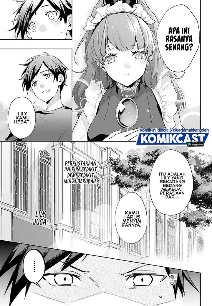 image-komik-kagami-no-mukou-no-saihate-toshokan-kou-no-yuusha-to-itsuwari-no-maou-chapter-15-end-8/24