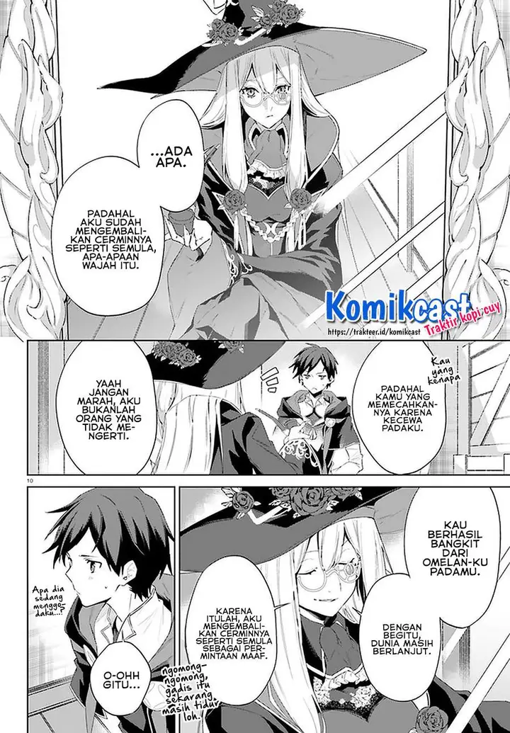 image-komik-kagami-no-mukou-no-saihate-toshokan-kou-no-yuusha-to-itsuwari-no-maou-chapter-15-end-9/24